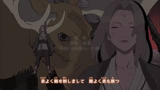 Download lagu Dear Maria Count Me In Japanese by FOXCHASE (Naruto Openning) mp3