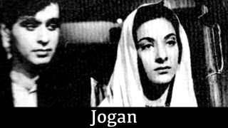 Jogan - 1950 