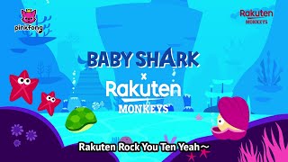 [情報] Baby Shark登陸桃園 為桃猿加油衝了啦