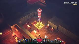PC版マイクラダンジョンズ最終日