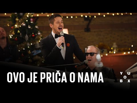 Nikola Rokvić i Saša Matić - Ovo je priča o nama