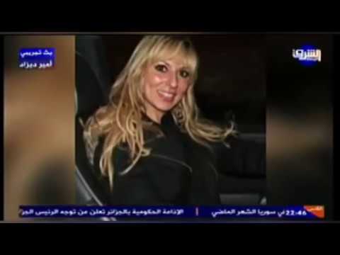 حلقة كشف المستور عن العصابة وإعلامها المتأمر على الشعب مع أمير ديزاد