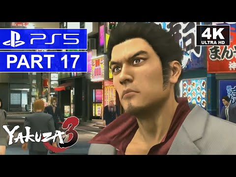 YAKUZA 3 REMASTERED [Part 17] | PS5 Story Walkthrough | [4K, HDR, 60FPS]