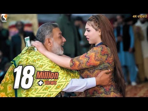 Aap Vi Badnaam Hoyo, Rimal Shah Dance Performance 2023