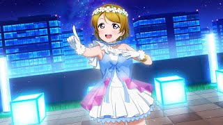 ❖ Nightcore ❖ ~ VIVID VIVID