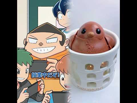 校則が廃止されるとどうなるのか #Plottアニメ