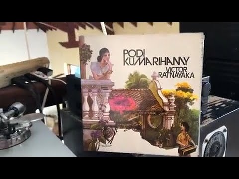 Victor Ratnayake: Edanden Piya Maninu Epa