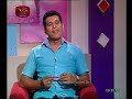 nugasewana-doctor-segment-28-11-2018