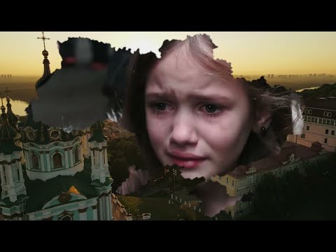 Серце України