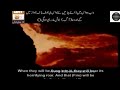 Surah Mulk By Ary Qtv By Szv Creations