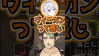 自然由来の【樋口楓/夜見れな/花畑チャイカ/ 魔使マオ/ちゃりーん/にじさんじ/切り抜き/モンハンワイルズ】