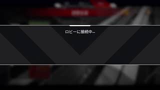 Apex Legends ソロランクゴールド行きます