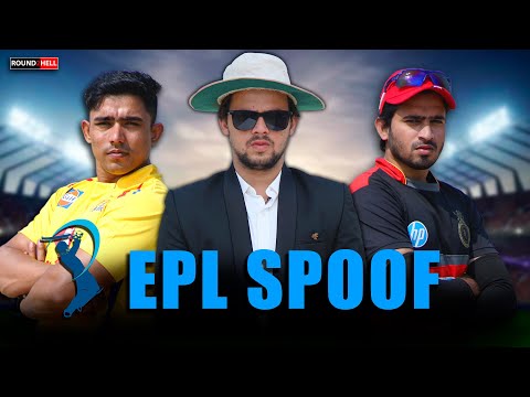 EPL | Season 1 | Round2hell | R2H