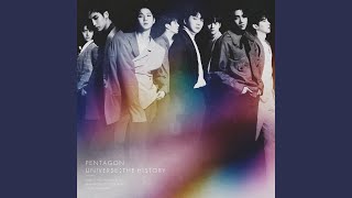 Shine (2020 Japanese Version)