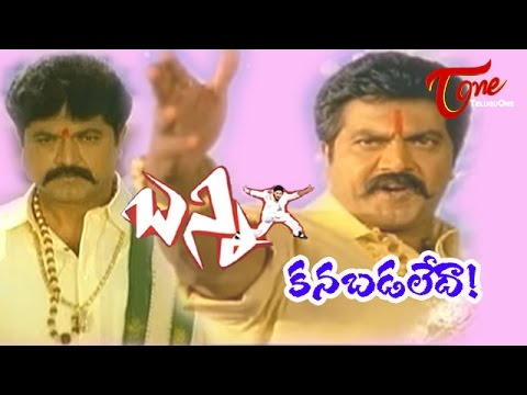 download lagu mp3 mp4 Bunny Kana Padaleda, download lagu Bunny Kana Padaleda gratis, unduh video klip Bunny Kana Padaleda