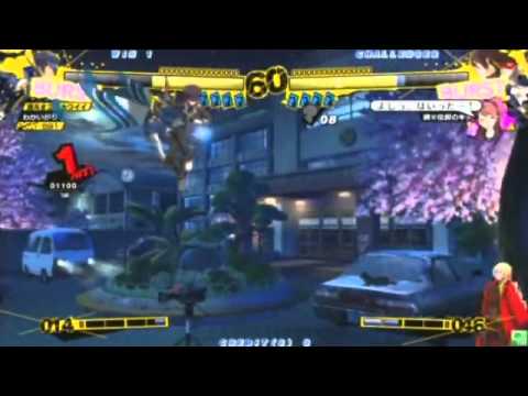 P4U [v1.02] 6/3 Kurashiki 3Man Tournament [9/12]