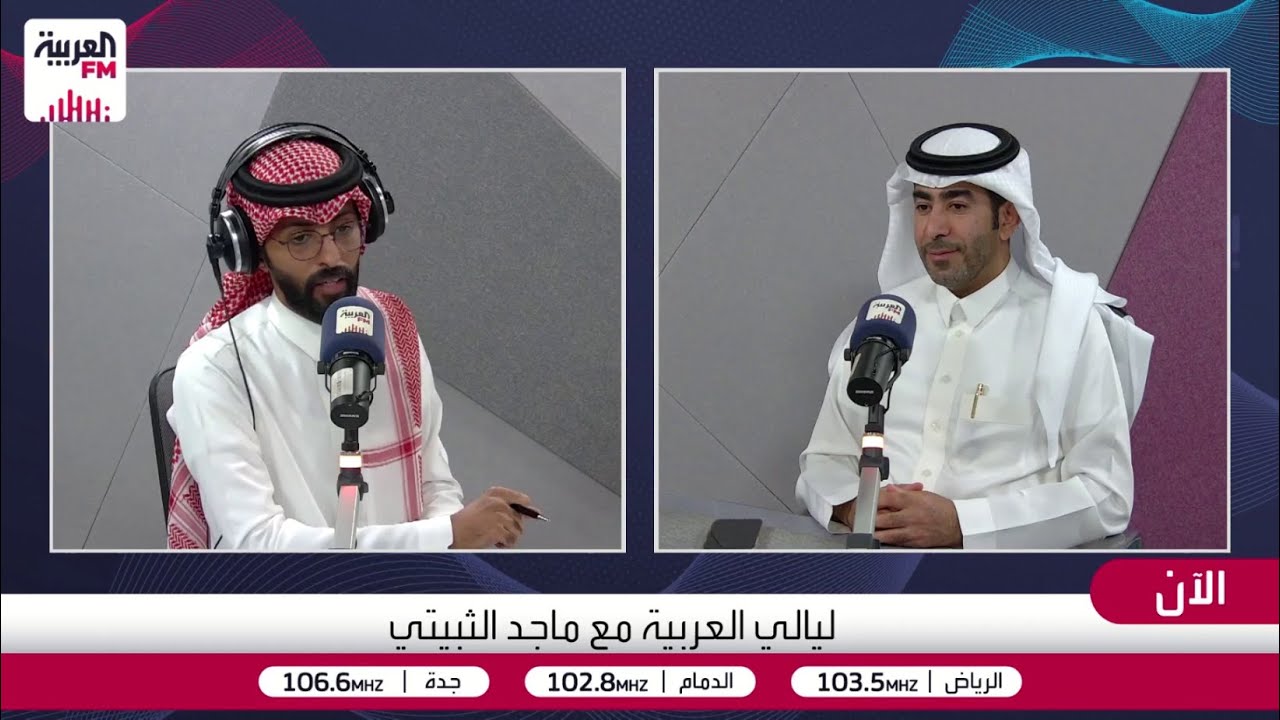 الرياض من أعلى مدن المملكة في أسعار تأمين المركبات..