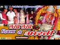 DIWALI SPECIAL AARTI BHAJAN लख लख दिवला री आरती GEETAGOSWAMI Vakal Mat