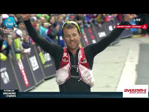 UTMB® 2017 Replay (EN) 7/7 - Arrival at Chamonix