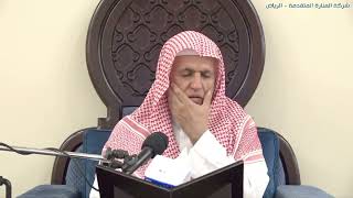 صورة أ.د. علي الشبل | شرح كتاب رياض الصالحين (262)