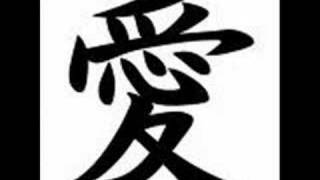 Herbert Grönemeyer Halt mich