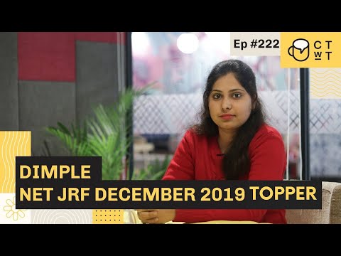 CTwT E222 - NTA NET Topper JRF 2019 Dimple (Commerce)