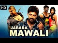 Maanja Velu Superhit Hindi Dubbed Full Action Movie South Indian Movies Dubbed In Hindi Movie
