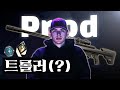 The Story Of Prod From Trolling To Becoming An Operator Masterclass