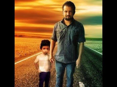 Río frío, Los Chiles, Alajuela