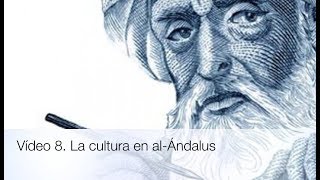 La cultura en al Ándalus