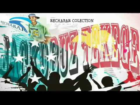 Radikol Tk Ft Jahboy - Got me foled ( Rechabar Colection )