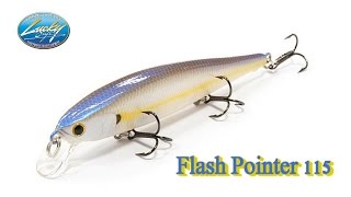Flash pointer 115mr lucky craft