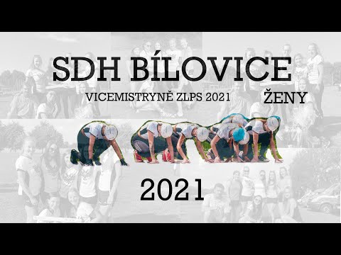 SDH BÍLOVICE ŽENY ~ SEZÓNA 2021 | VICEMISTRYNĚ ZLPS
