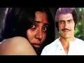 Amrish Puri ने एक नादान औरत की लूटी Mithun Chakraborty Amrish Pu
