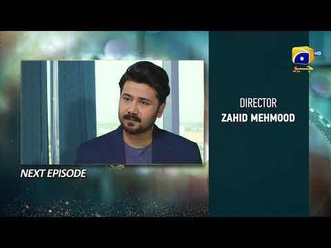 Baylagaam Episode 09 Teaser - HAR PAL GEO