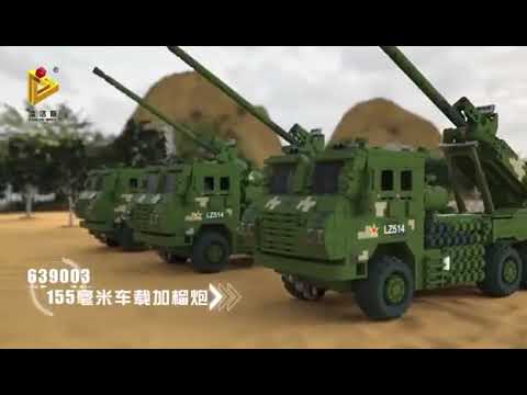 PANLOS BRICK Zhurihe base rollout parade Aliexpress advertisement