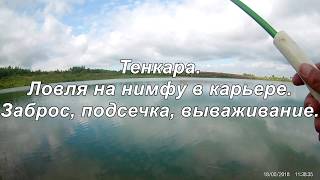 Ссылка