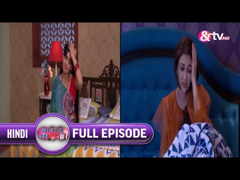 Tiwari और Vibhuti ने अभ क्या करदिया? | Bhabi Ji Ghar Par Hai Full Ep 507 | 6 Feb 17@andtvchannel