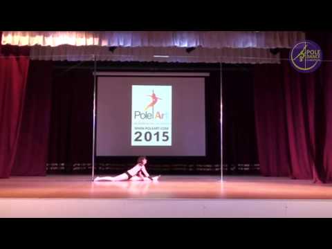 Чемпионат POLE ART KRASNODAR 2015 \ категория любители \ Славгородская Геля