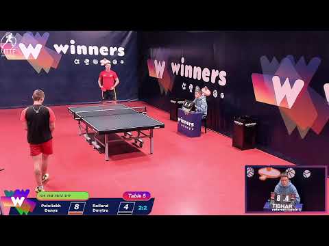 WINners League 01.12.2021 Poluliakh D. - Roiland D. 16:45