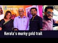 Kerala Gold Smuggling Case Timeline Till The Arrest Of Swapna Suresh Sandeep Nair