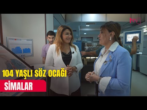 SİMALAR 22.07.2025