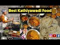 Home Made Pure Desi Kathiyawadi Food In Junagadh