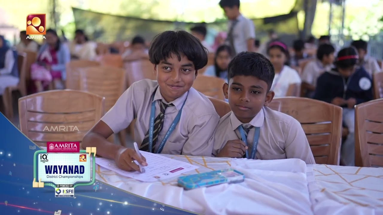 ബുദ്ധിയും വേഗവും ചേർന്ന ക്വിസ് പോരാട്ടം....👍| IQA State Quizzing Ch