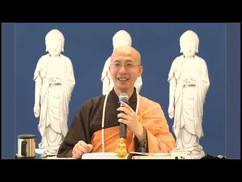 《無量壽經簡講》 第三集 定弘法師主講