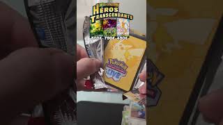 EP 56 heros transcendant y'a que des ex dans cette serie ou ??? #pokemon