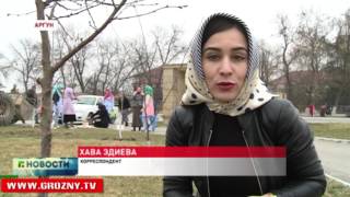 В Чечне продолжаются массовые субботники 