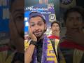 KKR Vs RR Match First Reaction
