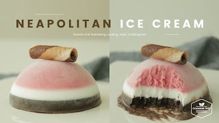 초코+바닐라+딸기 3색 나폴리탄 아이스크림 만들기 : Neapolitan ice cream Recipe : 3色アイスクリーム -Cookingtree쿠킹트리