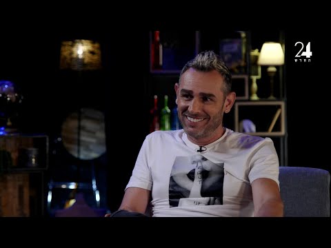 פותחים הכל עם ירון אילן - פרק 17: מושיק עפיה